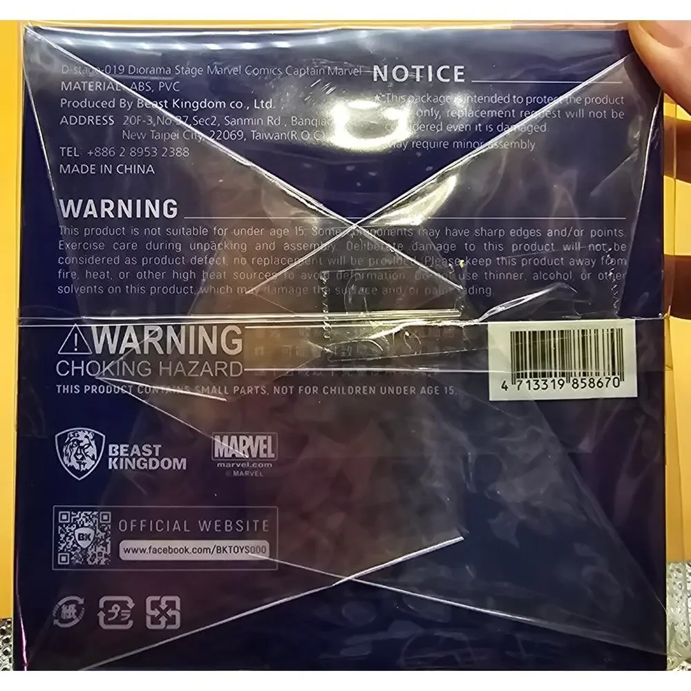MARVEL‎ COMICS CAPTAIN MARVEL DS-019 D-STAGE PX 6IN STATU - Sealed NIB